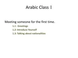 Arabic Class 1