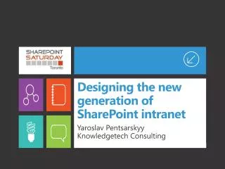 Designing the new generation of SharePoint intranet