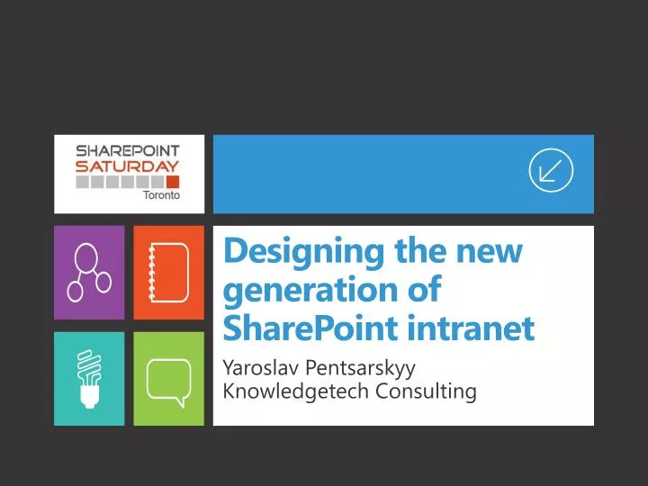 designing the new generation of sharepoint intranet