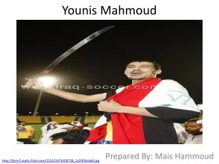Younis Mahmoud