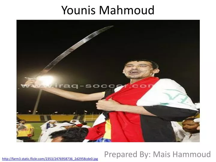 younis mahmoud