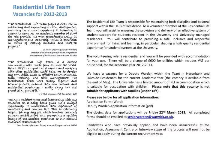 residential life team vacancies for 2012 2013