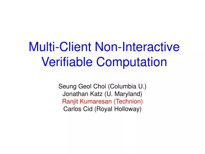 multi client non interactive verifiable computation