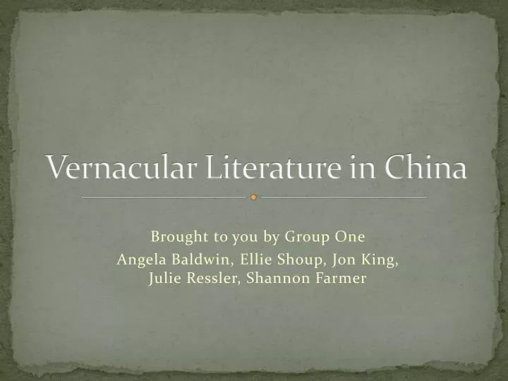 vernacular literature in china