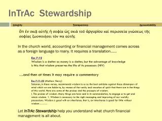 intrac stewardship