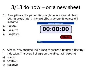 3 18 do now on a new sheet