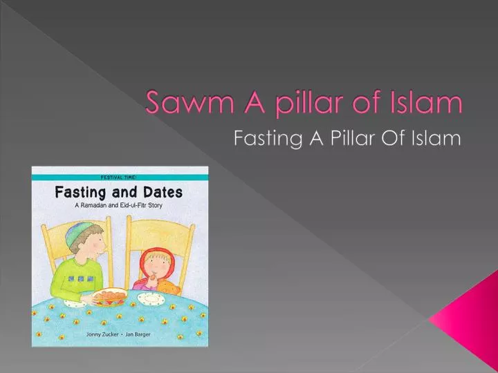 sawm a pillar of islam