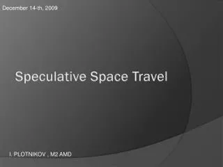Speculative Space Travel