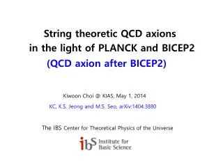 String theoretic QCD axions in the light of PLANCK and BICEP2