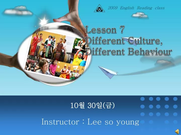 instructor lee so young