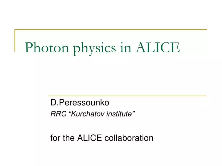 photon physics in alice