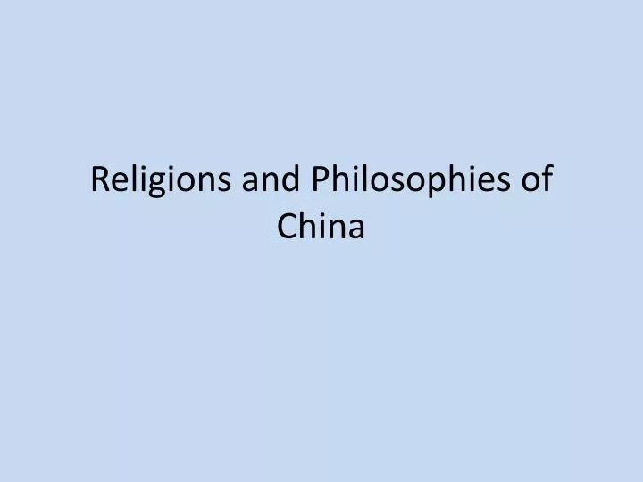 religions and philosophies of china