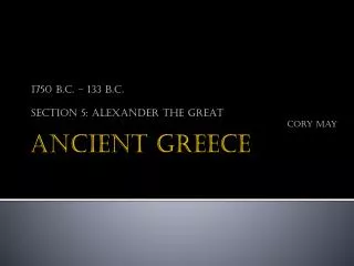 Ancient Greece