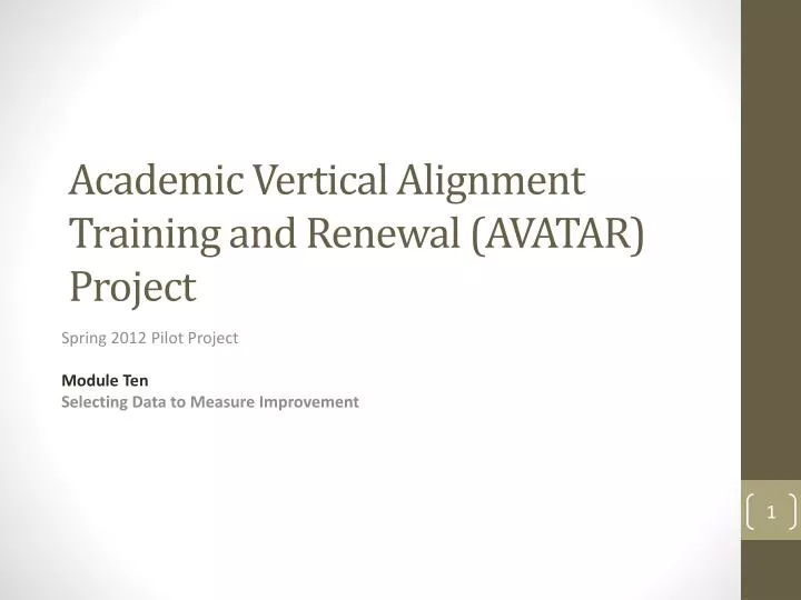 academic vertical alignment training and renewal avatar project