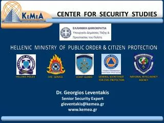 CENTER FOR SECURITY STUDIES