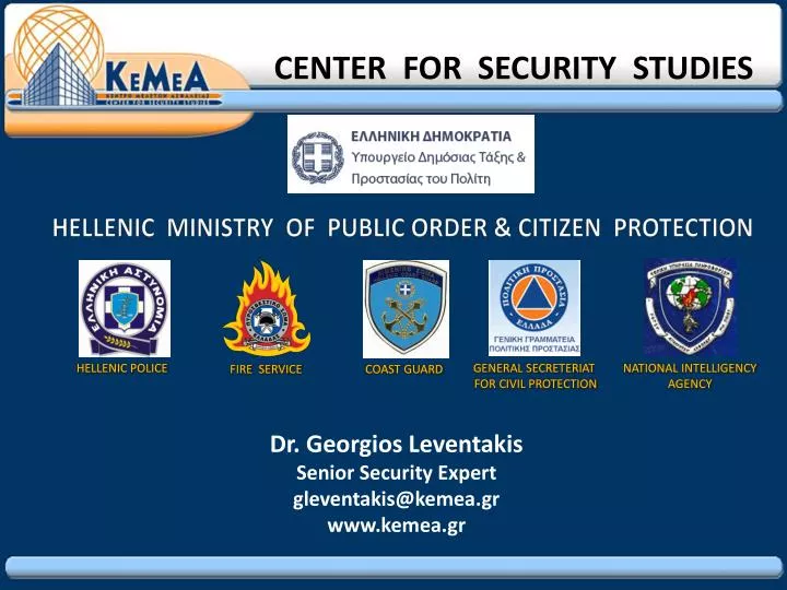 center for security studies