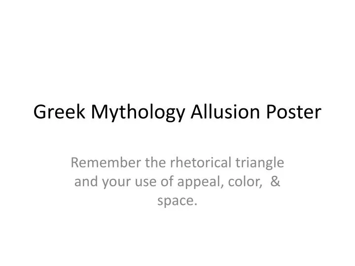 greek mythology allusion poster