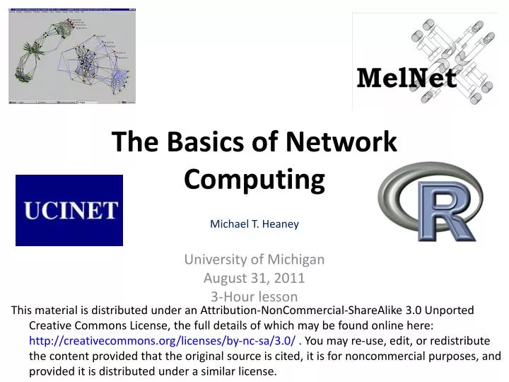 the basics of network computing