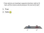 Physics Concepts Multiple Choice Quiz - slide 1
