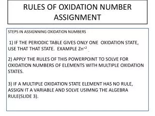 RULES OF OXIDATION NUMBER ASSIGNMENT