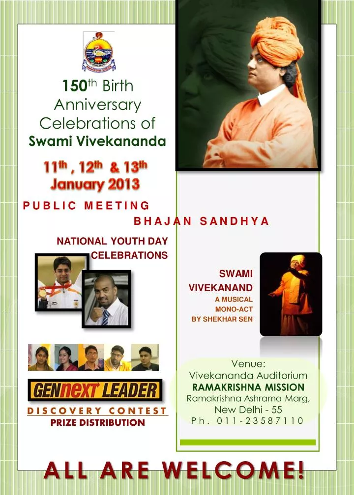 150 th birth anniversary celebrations of swami vivekananda