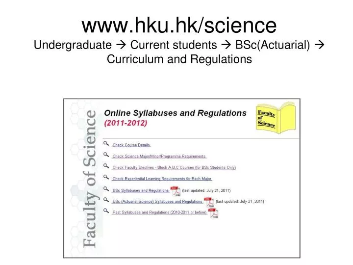 www hku hk science undergraduate current students bsc actuarial curriculum and regulations