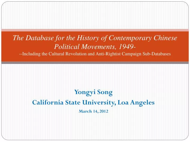 yongyi song california state university loa angeles march 14 2012