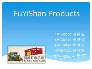 fuyishan products