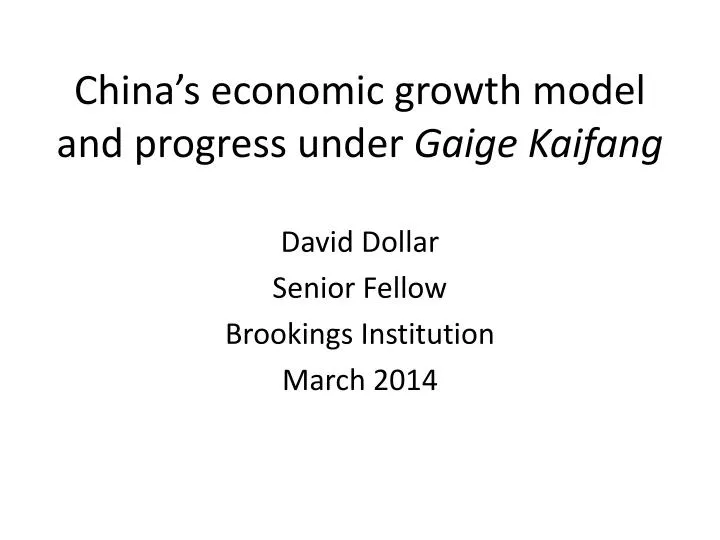 china s economic growth model and progress under gaige kaifang
