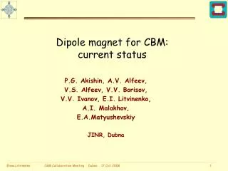 Dipole magnet for CBM: current status