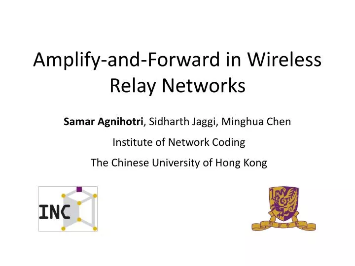 amplify and forward in wireless relay networks