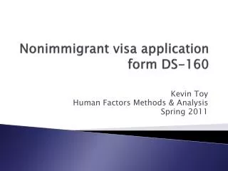 Nonimmigrant visa application form DS-160