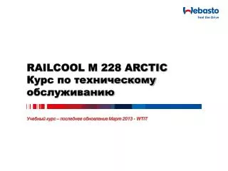 railcool m 228 arctic