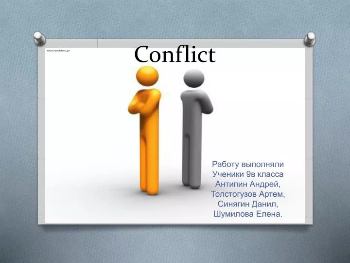 conflict