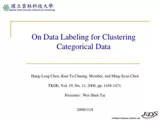 On Data Labeling for Clustering Categorical Data