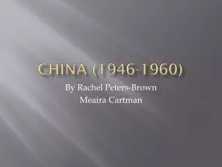 China (1946-1960)