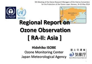 Regional Report on Ozone Observation [ RA-II: Asia ]