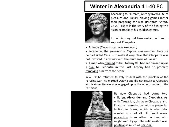 winter in alexandria 41 40 bc