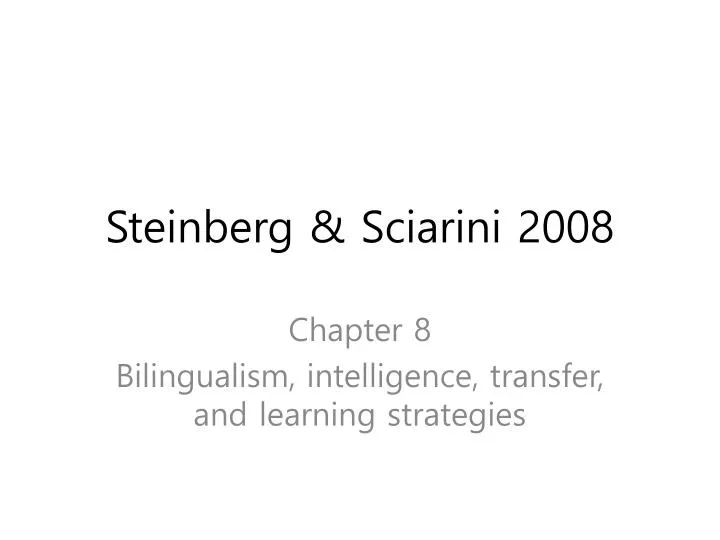 steinberg sciarini 2008
