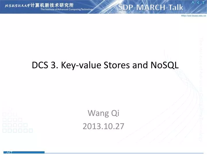 dcs 3 key value stores and nosql