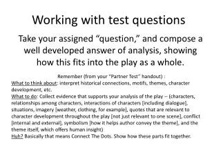 Working with test questions