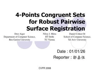 4-Points Congruent Sets for Robust Pairwise Surface Registration