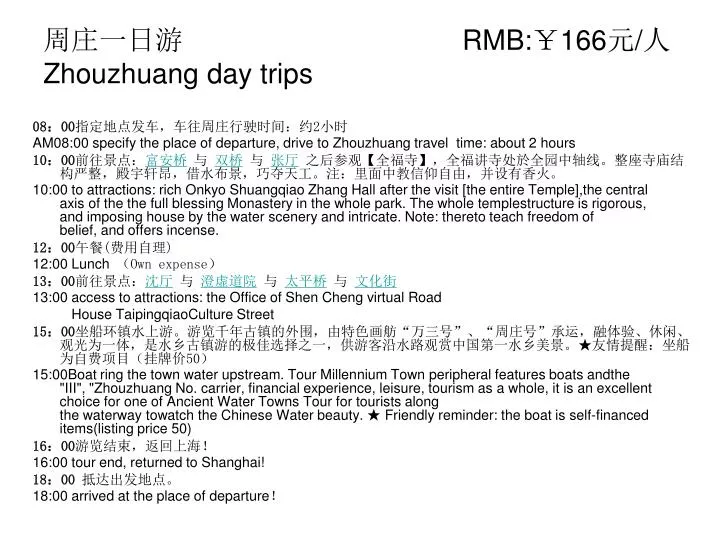 rmb 166 zhouzhuang day trips