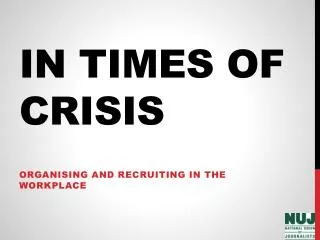 In times of crisis