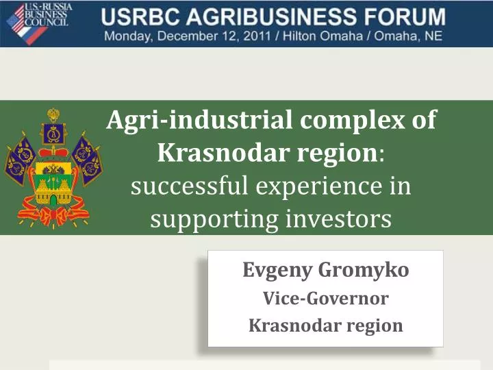 agri industrial complex of krasnodar region successful experience in supporting investors