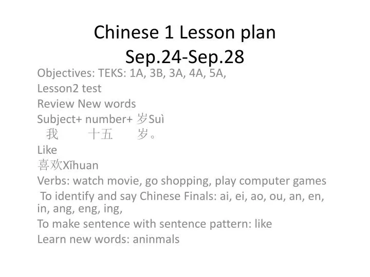 chinese 1 lesson plan sep 24 sep 28