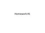 Ruler Increments: A Handy Guide for Homework - slide 1