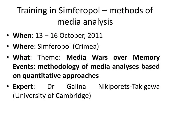 training in simferopol methods of media analysis