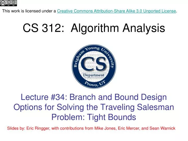 cs 312 algorithm analysis