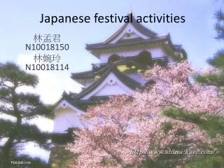 Japanese festival activities